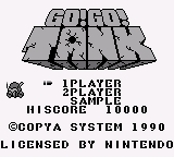 Go! Go! Tank (Japan) (Beta)